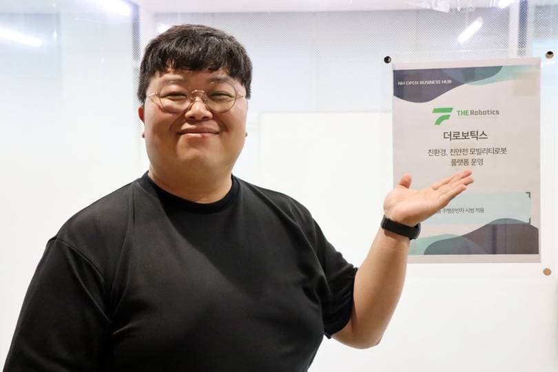 험지 전용 자율 추종형 로봇으로 농작업 효율 높이는 ‘더로보틱스’